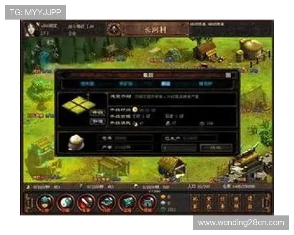 问鼎安卓版游戏中最实用的技巧和策略分析