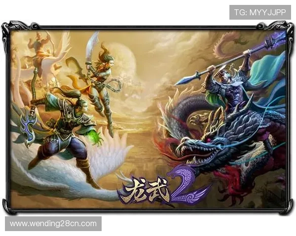 问鼎官网入口iOS:畅享官方正版游戏下载最新通道推荐 问鼎官网入口iOS:畅享官方正版游戏下载最新通道推荐