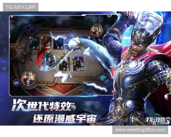 问鼎手机版下载让你随时随地挑战全球玩家,共享激烈策略对决快感 问鼎手机版下载让你随时随地挑战全球玩家,共享激烈策略对决快感