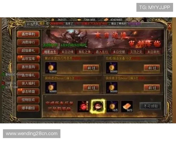 问鼎游戏娱乐平台:多元化游戏选择满足不同用户的个性化需求 问鼎游戏娱乐平台:多元化游戏选择满足不同用户的个性化需求