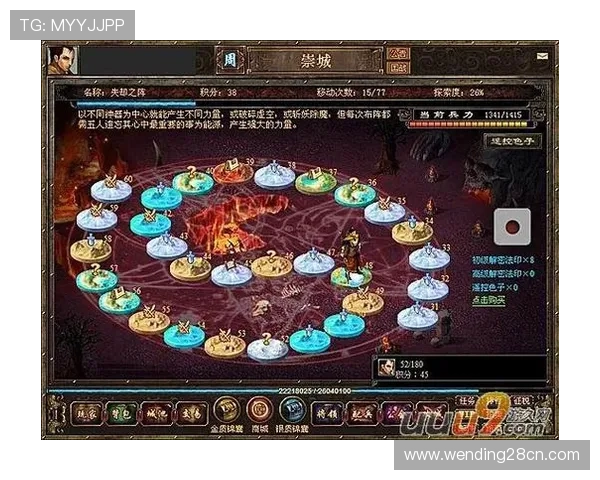 问鼎游戏网址客服热线，专业团队为您提供一站式服务保障