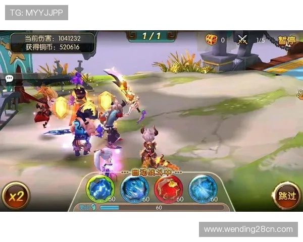 如何在官网快速下载安装问鼎PG游戏，完整流程与注意事项解析