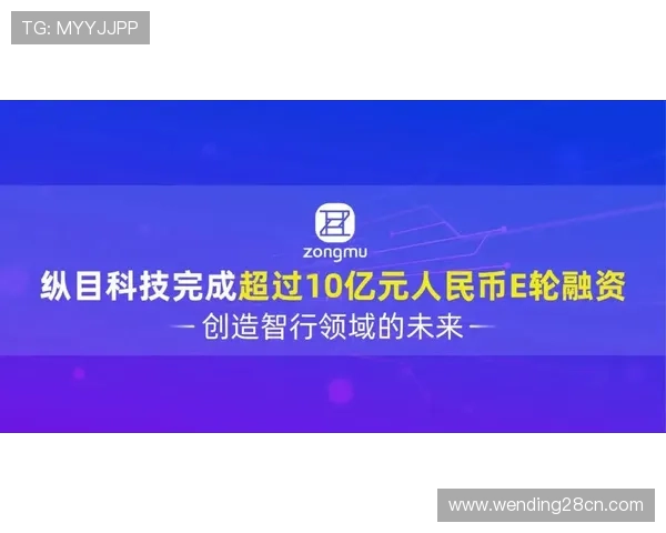 问鼎.ccApp下载后如何快速注册登录，享受个性化定制服务的完整流程