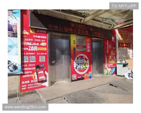 问鼎h5：问鼎h5开发中的常见难题与解决方案全面解析