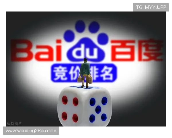 问鼎国际PG官网入口网址最新入口地址，确保用户第一时间获取官方安全登录通道