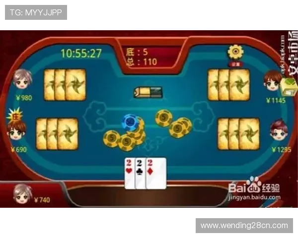 如何快速安全地下载安装问鼎app官方版本确保游戏顺畅运行详细步骤介绍