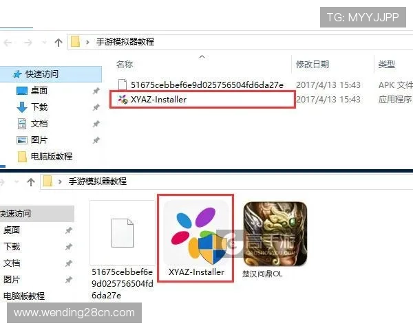 如何在苹果设备上顺利下载问鼎游戏确保安装无障碍的详细操作流程 如何在苹果设备上顺利下载问鼎游戏确保安装无障碍的详细操作流程