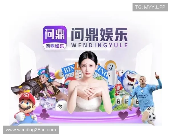 快速访问问鼎App官方网址的方法与技巧，官方入口导航帮助玩家轻松进入游戏世界