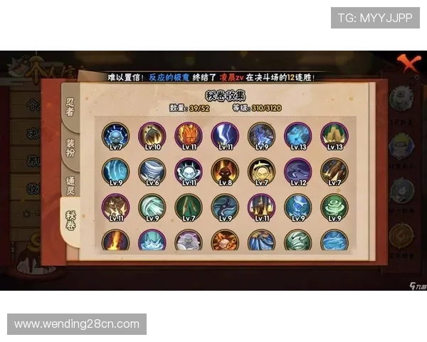 通过问鼎官方入口获取专属礼包和独家优惠,提升你的游戏体验与战斗力 通过问鼎官方入口获取专属礼包和独家优惠,提升你的游戏体验与战斗力