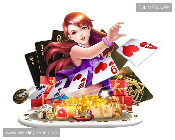 问鼎cc官网登录入口网址官方入口地址查询,解决玩家登录难题,确保游戏体验流畅无阻 问鼎cc官网登录入口网址官方入口地址查询,解决玩家登录难题,确保游戏体验流畅无阻