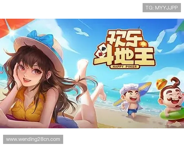 问鼎vip电子娱乐的游戏种类丰富多样,满足不同玩家的娱乐需求和游戏偏好 问鼎vip电子娱乐的游戏种类丰富多样,满足不同玩家的娱乐需求和游戏偏好