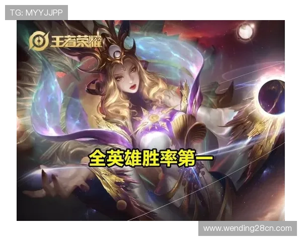 问鼎体育wd28如何优化游戏体验提升操作流畅度与比赛胜率的实用技巧 问鼎体育wd28如何优化游戏体验提升操作流畅度与比赛胜率的实用技巧