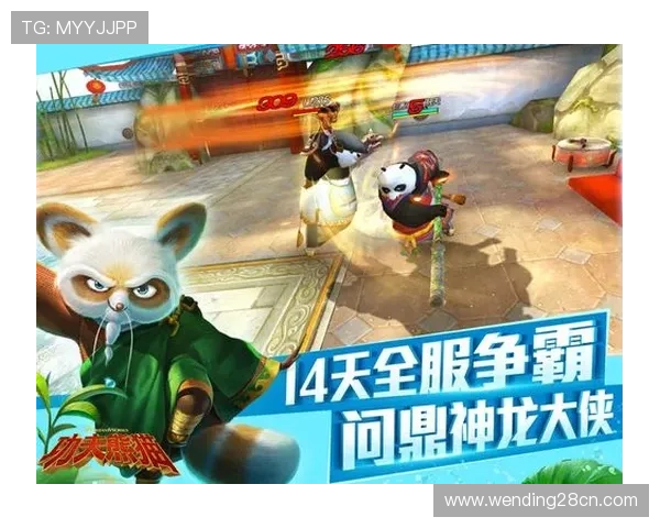 问鼎入口:提升游戏等级的关键入口在哪里,快速通关的实用攻略 问鼎入口:提升游戏等级的关键入口在哪里,快速通关的实用攻略