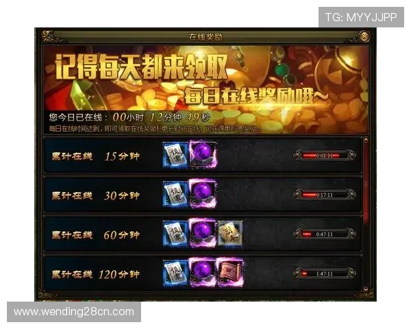 问鼎娱乐H5在线游戏有哪些特色玩法,助你轻松突破关卡赢取丰厚奖励 问鼎娱乐H5在线游戏有哪些特色玩法,助你轻松突破关卡赢取丰厚奖励