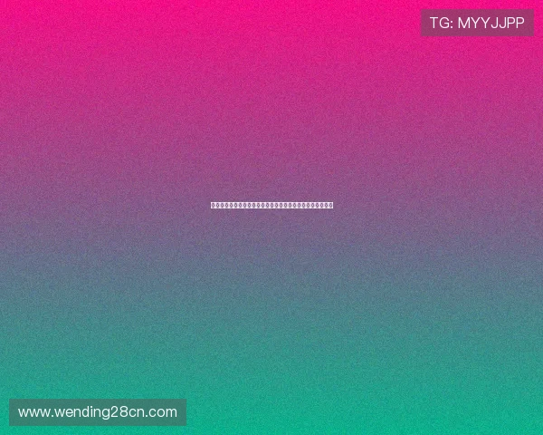 问鼎娱乐电子游戏下载:专业客服支持保障你的游戏体验无忧 问鼎娱乐电子游戏下载:专业客服支持保障你的游戏体验无忧