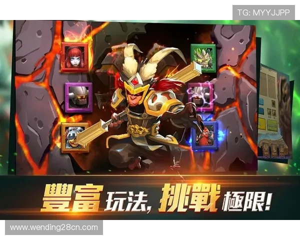 问鼎游戏下载网址推荐，最新官方入口确保安全稳定畅玩体验