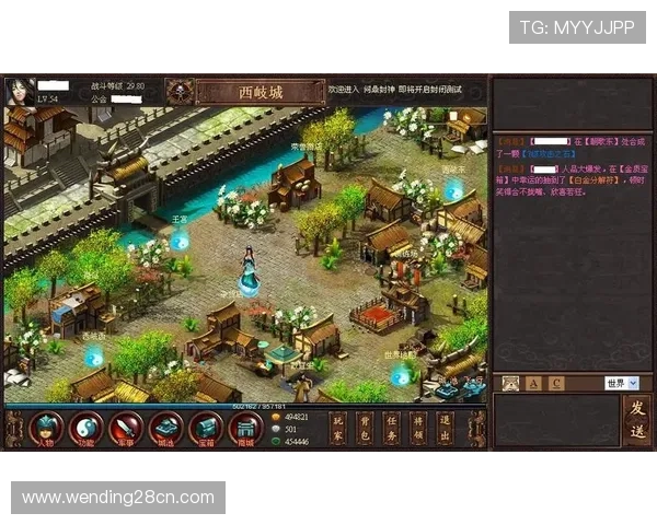 问鼎游戏官网网页版入口登录步骤及常见问题解决方案