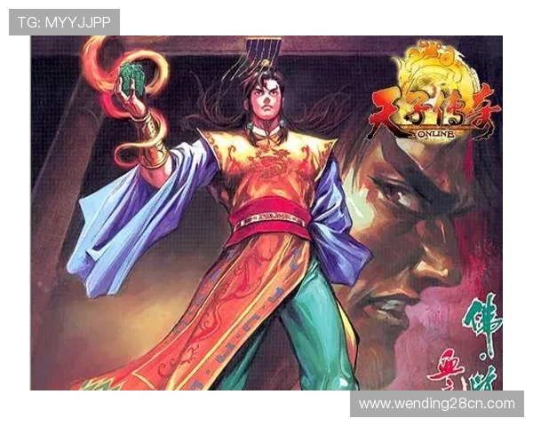 问鼎真人：探索最强修炼秘籍助你在游戏中一统天下的终极指南