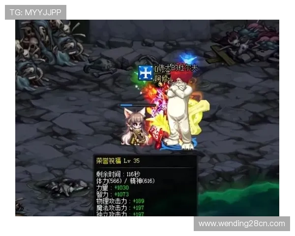 问鼎线上登陆：如何应对登录失败问题的详细解决方案帮助玩家顺利进入游戏