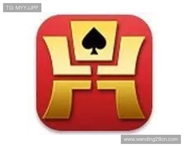 问鼎软件app下载适配多平台使用，支持安卓、iOS设备，满足不同玩家的多样化需求