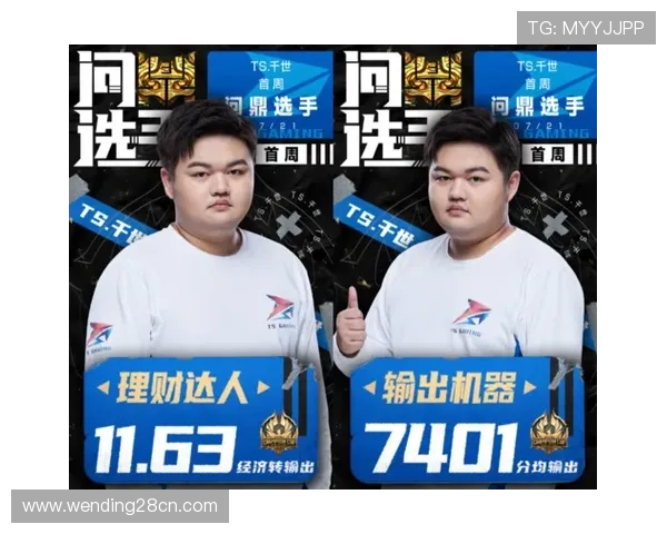 问鼎集团网址最新官方入口指南，快速访问问鼎集团官方平台方法