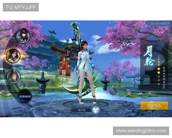 PG问鼎安卓官网入口最新指南帮助玩家轻松访问官方平台获取最新游戏资讯与福利