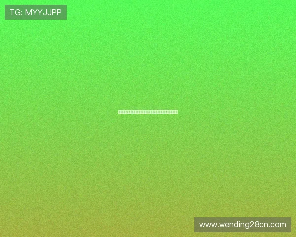 福州问鼎集团一间房详细地址介绍及周边配套设施指南 福州问鼎集团一间房详细地址介绍及周边配套设施指南