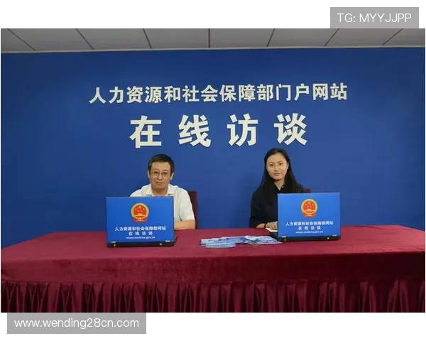 问鼎App官方网站的安全保障措施，保障玩家账号与个人信息安全