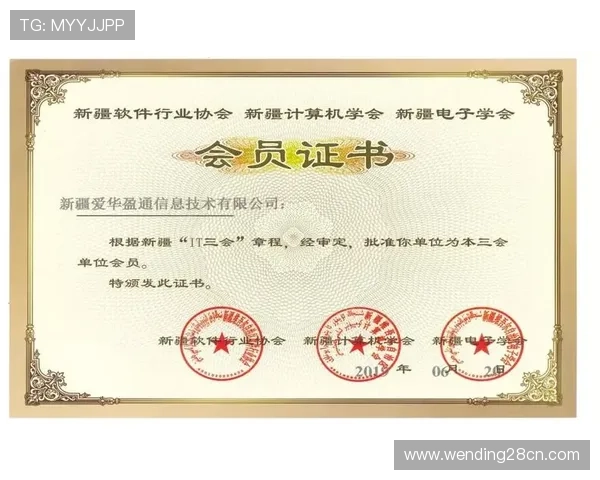 问鼎pg电子娱乐平台如何快速安全完成充值操作指南