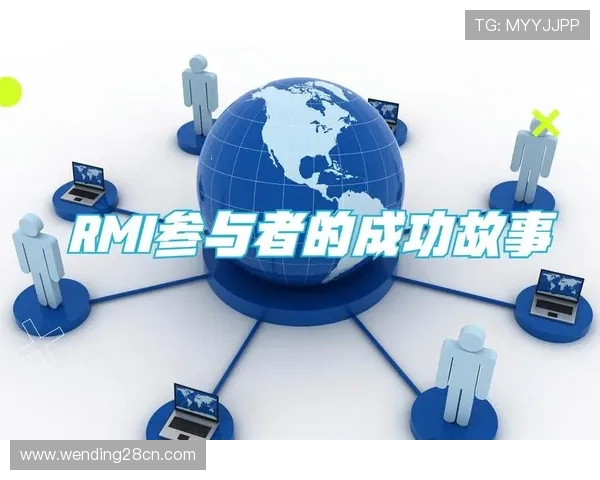 问鼎中国电子行业的政策支持与行业规范对企业发展的促进作用 问鼎中国电子行业的政策支持与行业规范对企业发展的促进作用
