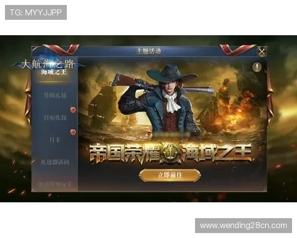 问鼎体育官网入口下载官方渠道,安全稳定快速获取游戏最新版本和活动资讯 问鼎体育官网入口下载官方渠道,安全稳定快速获取游戏最新版本和活动资讯