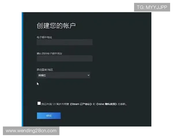 问鼎娱乐备用网址如何快速注册与登录，详细步骤指导让你轻松开启精彩游戏之旅