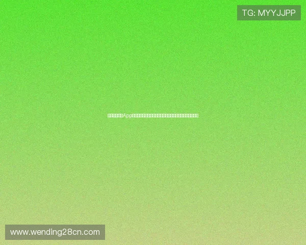 下载问鼎注册App,详细步骤指南帮助新手快速注册账号,享受优质游戏服务 下载问鼎注册App,详细步骤指南帮助新手快速注册账号,享受优质游戏服务
