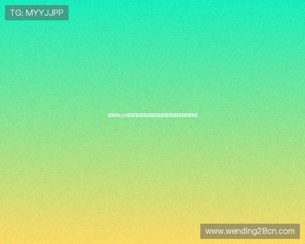 易游体育app官方下载流程详解,帮助新手用户快速完成下载安装与账号注册 易游体育app官方下载流程详解,帮助新手用户快速完成下载安装与账号注册